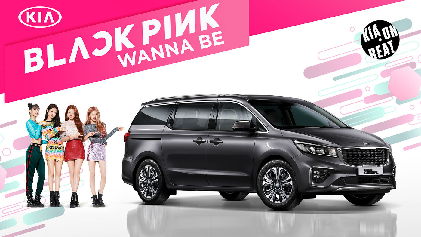 Wallpaper #TmhTI5MBSpphPi3-DjWF12 Naza Kia is Giving You the Chance to Meet Blackpink Autobuzzmy