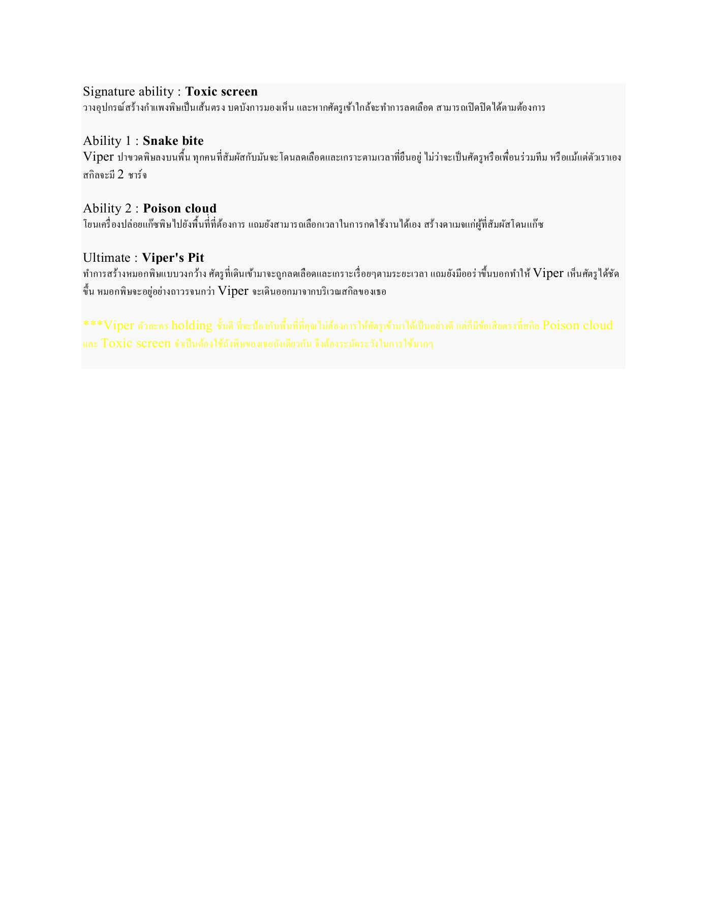 Wallpaper #3WgqF5MBSpphPi3-iA3U216 Valorant Game Page 5 Flip Pdf Online Pubhtml5