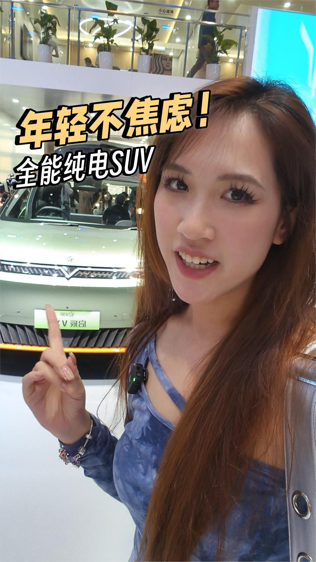 Wallpaper #-GfS5pIBSpphPi3-8DTR504 SUV