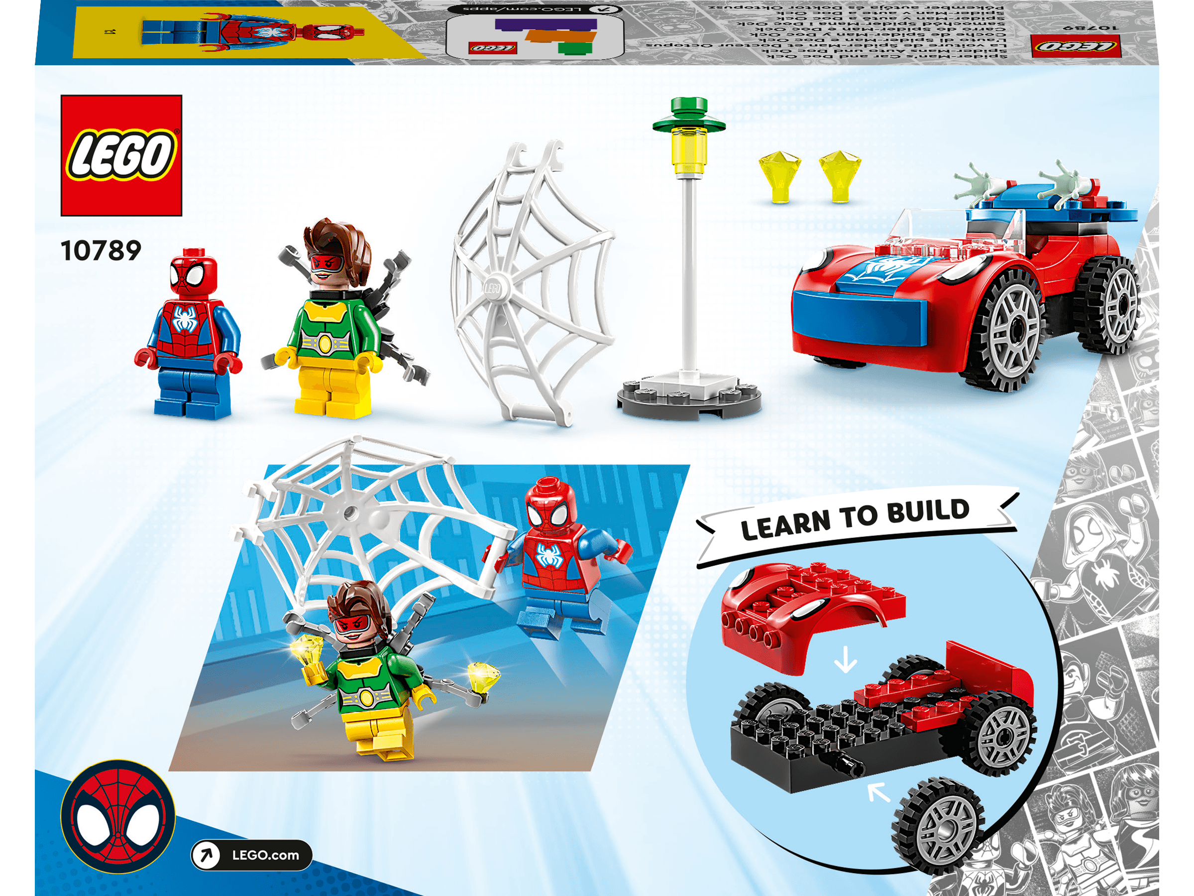 Wallpaper #J_SsOZMBKFX8bn3rb3cN379 Spider Mans Car and Doc Ock Colorbricks