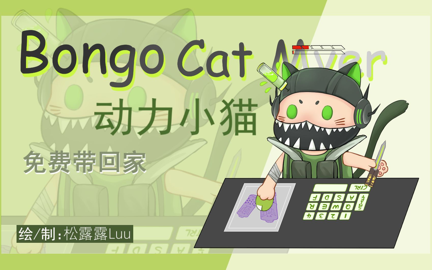 Wallpaper #j6nZipcBxbDgA0RlH_EA100 Bongo Cat Mverapex Bilibili