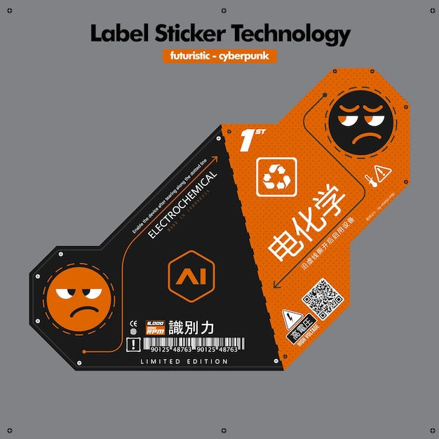 Wallpaper #IwNKY5MBpyOg8YnEldVx178 Label Stiker Tecnologia Cyberpunk Vetor Premium