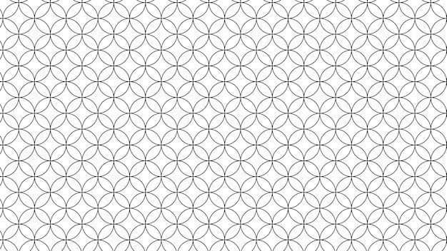 Wallpaper #ORzcQJMB8JfcLg2Jm_cY273 Premium Vector Abstract Pattern Background Vector Illustration
