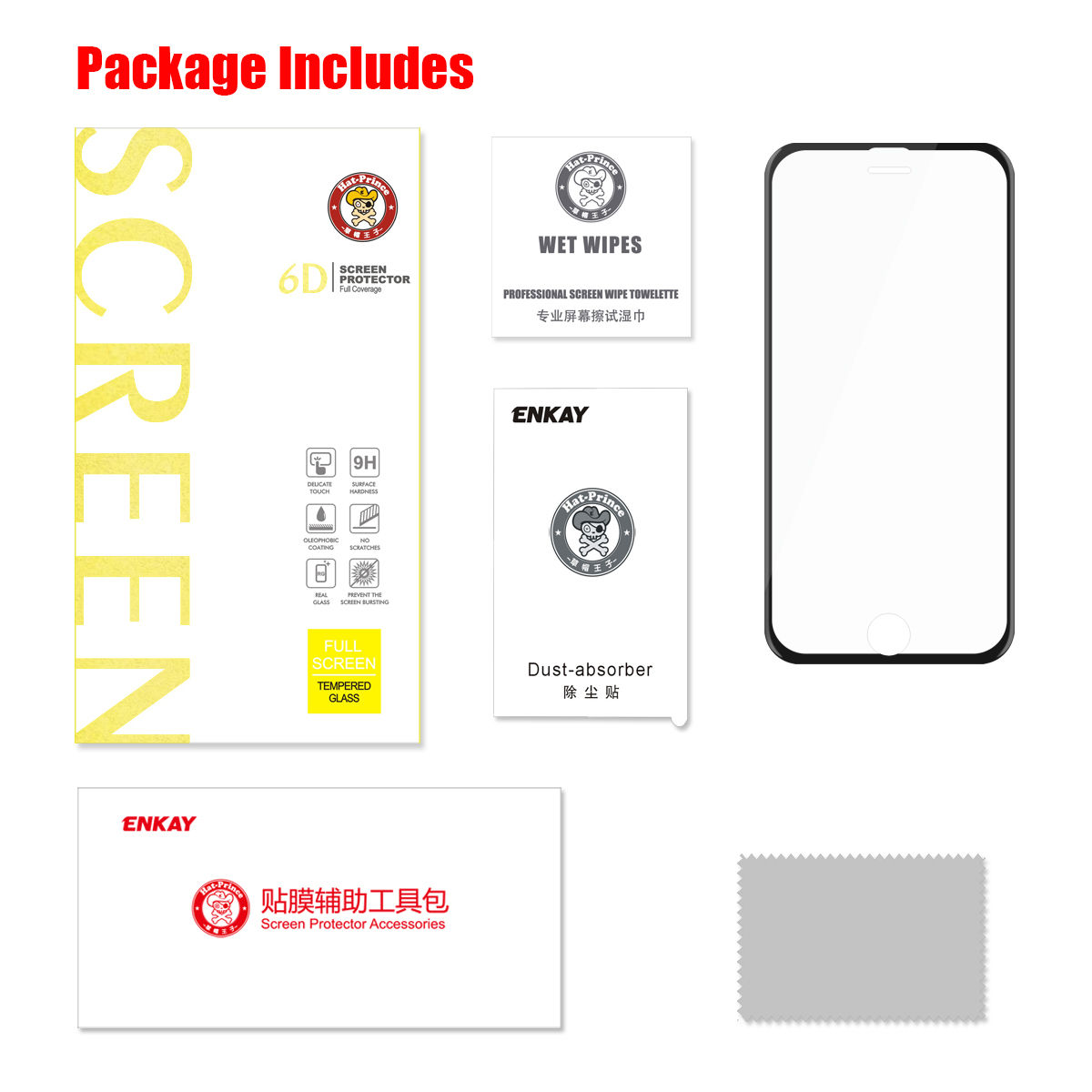 Wallpaper #sWf07JIBSpphPi3-5FU3125 Enkay 02mm 6d Curved Edge Soft Tpu Tempered Glass Screen Protector for