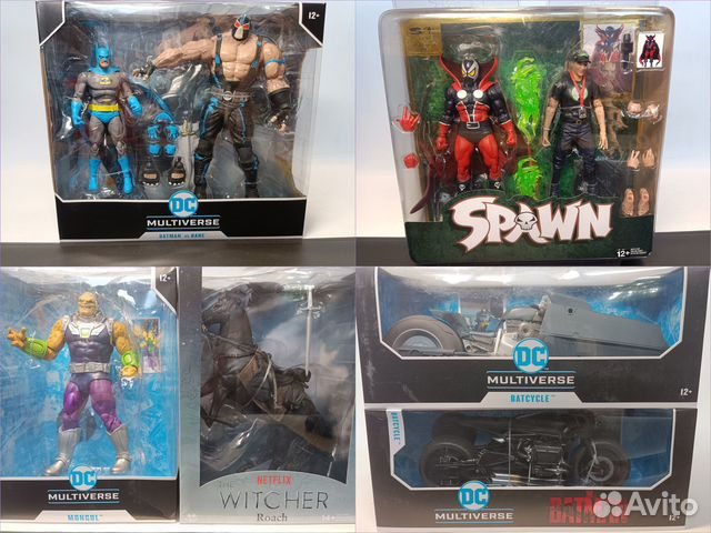 Wallpaper #imes5ZIBSpphPi3-bzAj373 Mcfarlane Toys Batman Batmobile Bane Spawn Kupit V Moskve S
