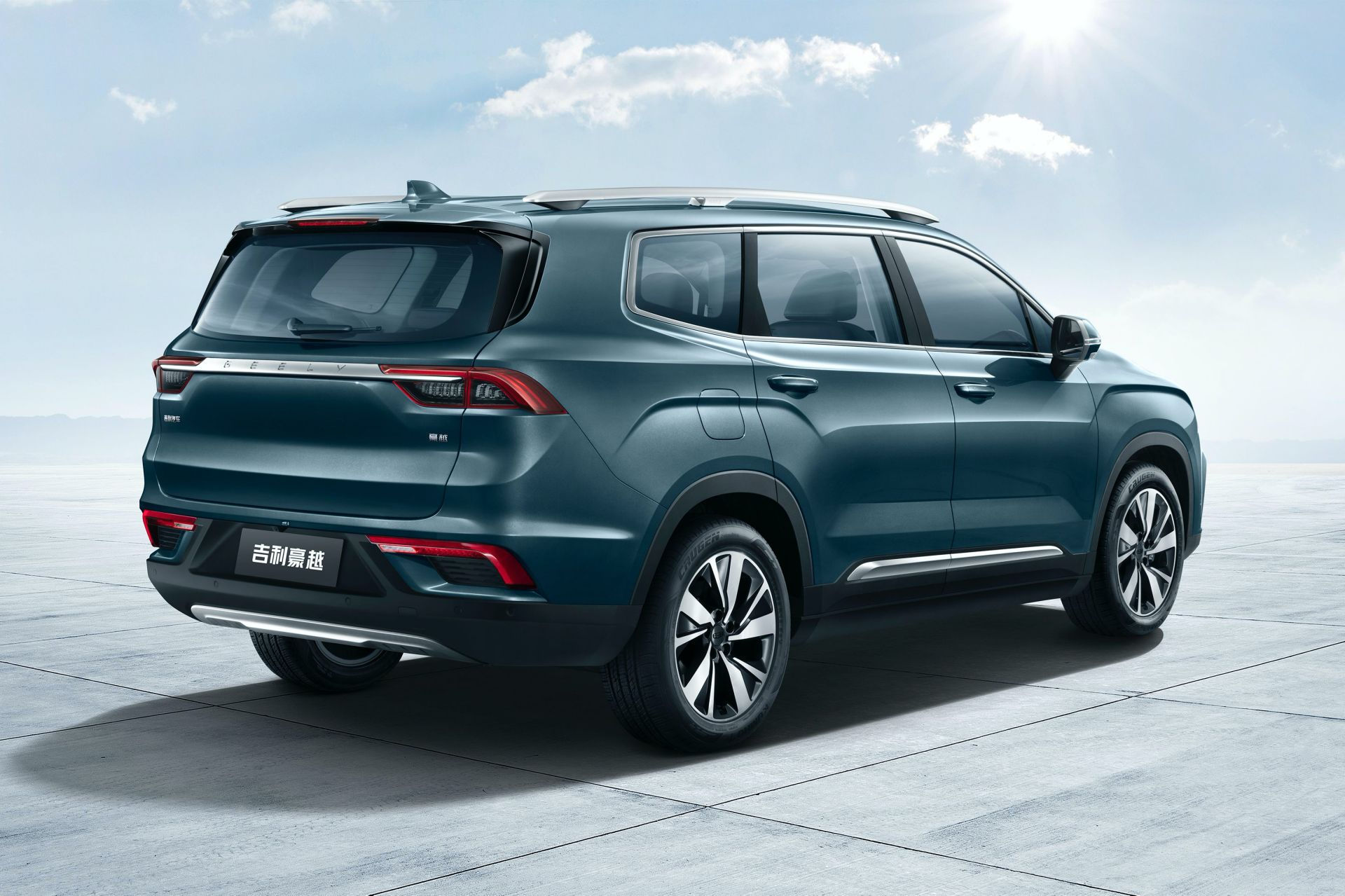 Wallpaper #vxpDT5MB1yWOL4qgvn4v58 Geely Hao Yue Seven Seat SUV Unveiled as the Brands Biggest Carscoops