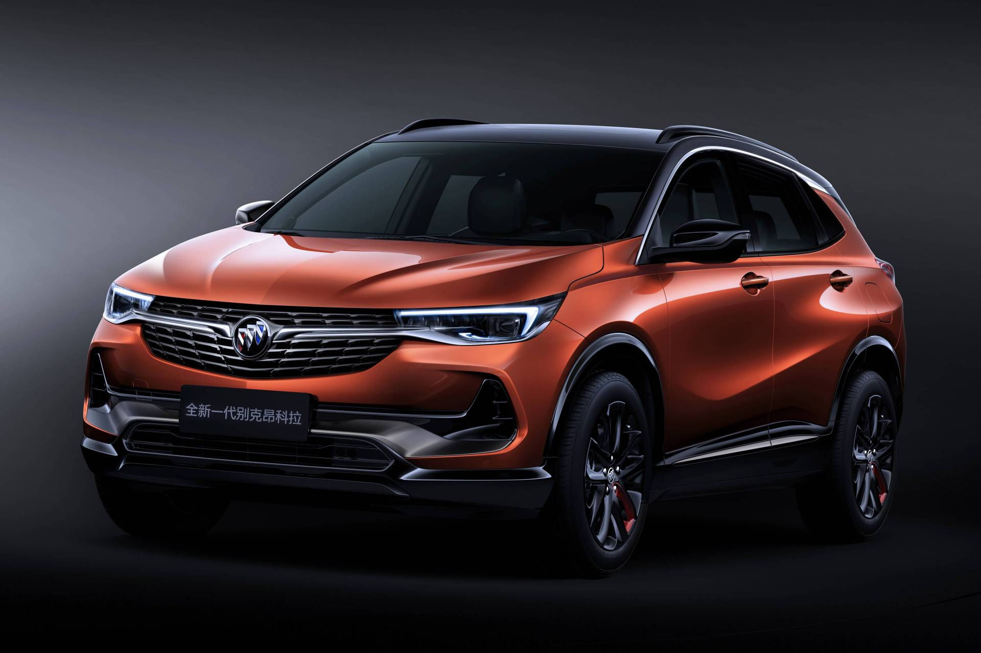 Wallpaper #sWeY6JIBSpphPi3-uT356 Buick Uncovers Two New Encore Suvs for China a Small One and the