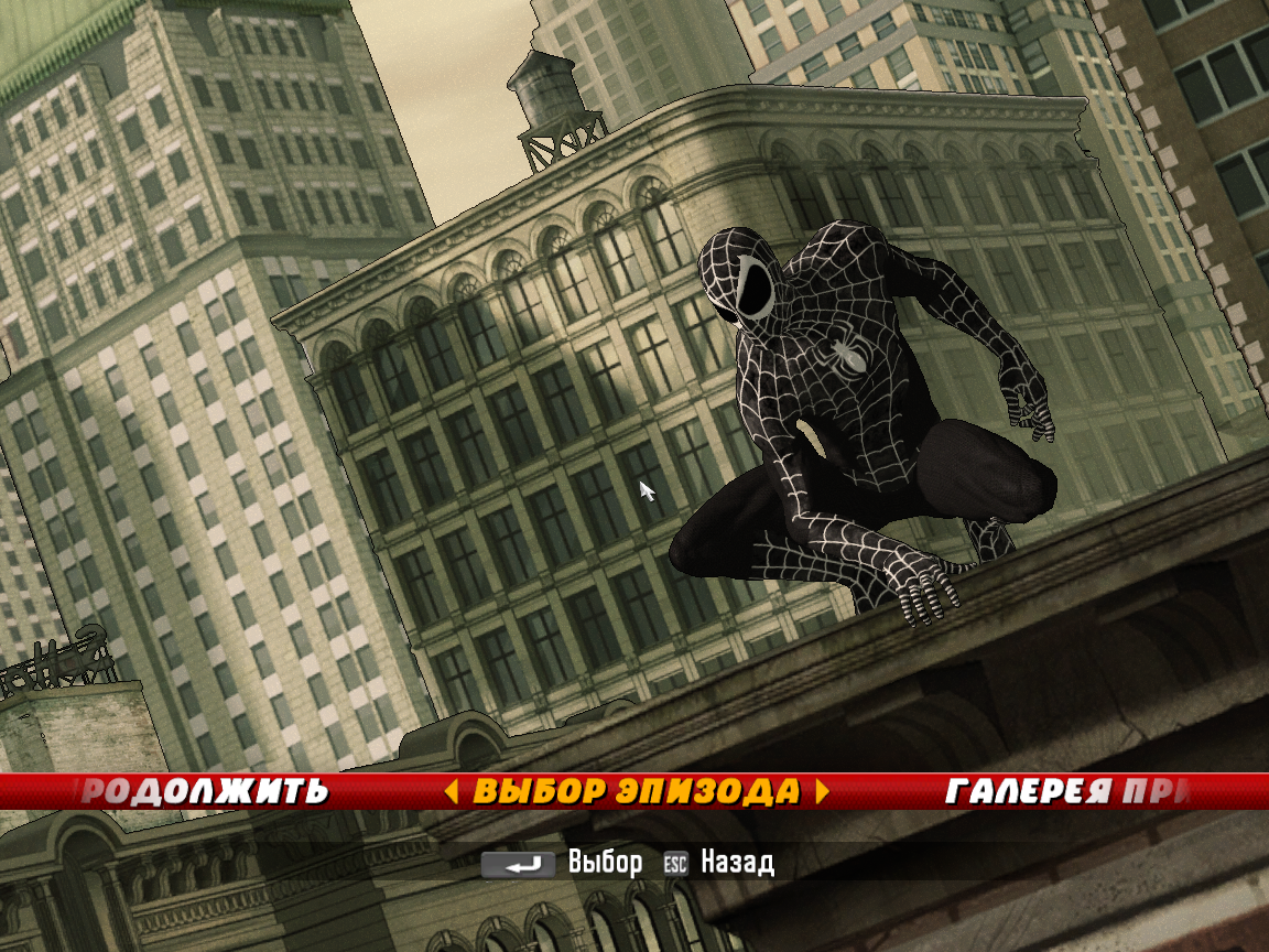 Wallpaper #PWgPGpMBSpphPi3-vhpP255 Spider Man Shattered Dimensions Black Amazing Spider Man Faily