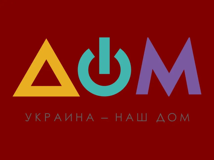 Wallpaper #_bix25IBJvJKYCmEN_fQ482 Dom TV Logo Png Vector in Svg Pdf AI Cdr Format