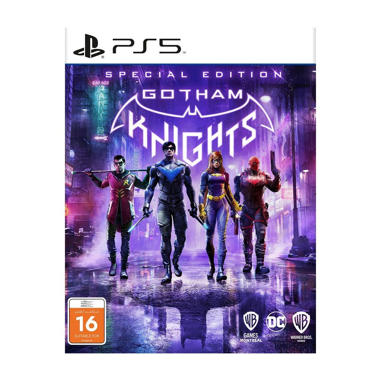 Wallpaper #DGg4I5MBSpphPi3-2jUY106 Geekay Gotham Knights Special Edition PS5 Mall of the Emirates