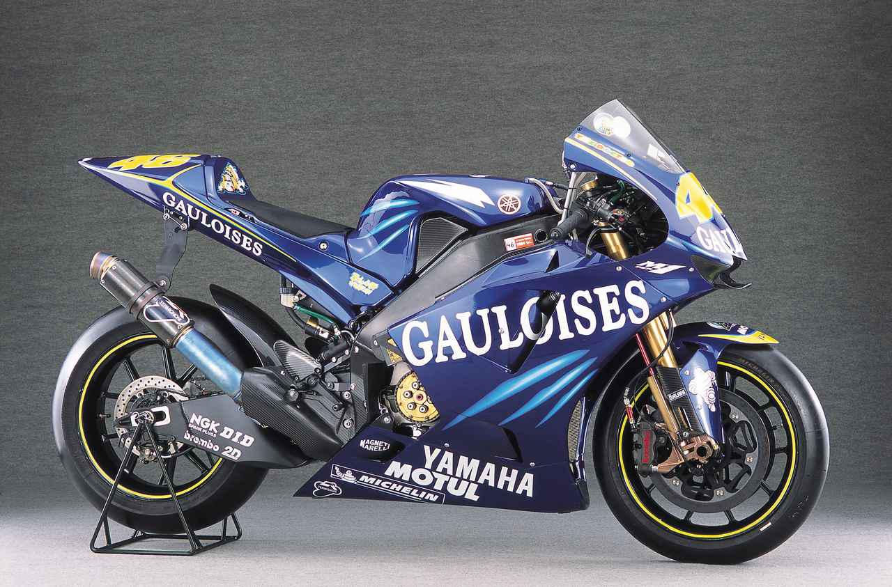 Wallpaper #6hymQJMB8JfcLg2JZvYm31 Motogpyamaha Yzr M12004 Wgpmotogp 4990gp