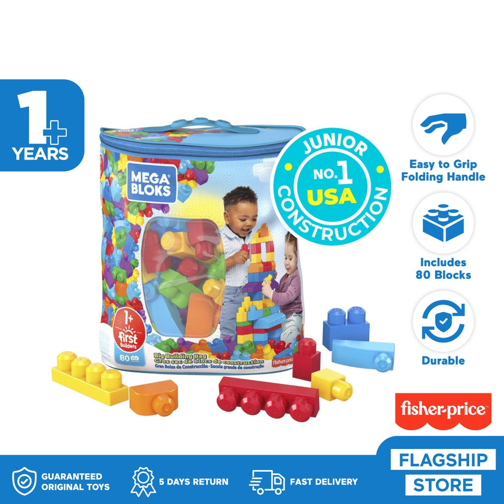 Wallpaper #634d6 Mega Bloks First Builders Big Building Bag with Big Building Blocks