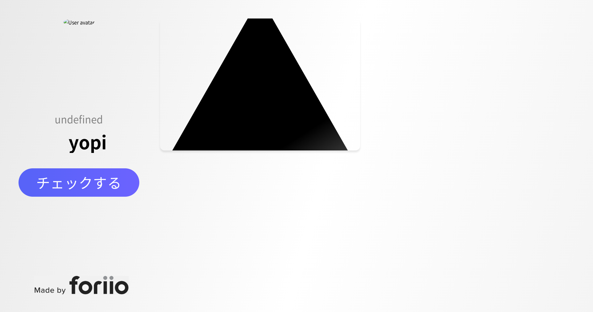 Wallpaper #yHdiJpMB-pgBXx60WKFd68 Valorant Header