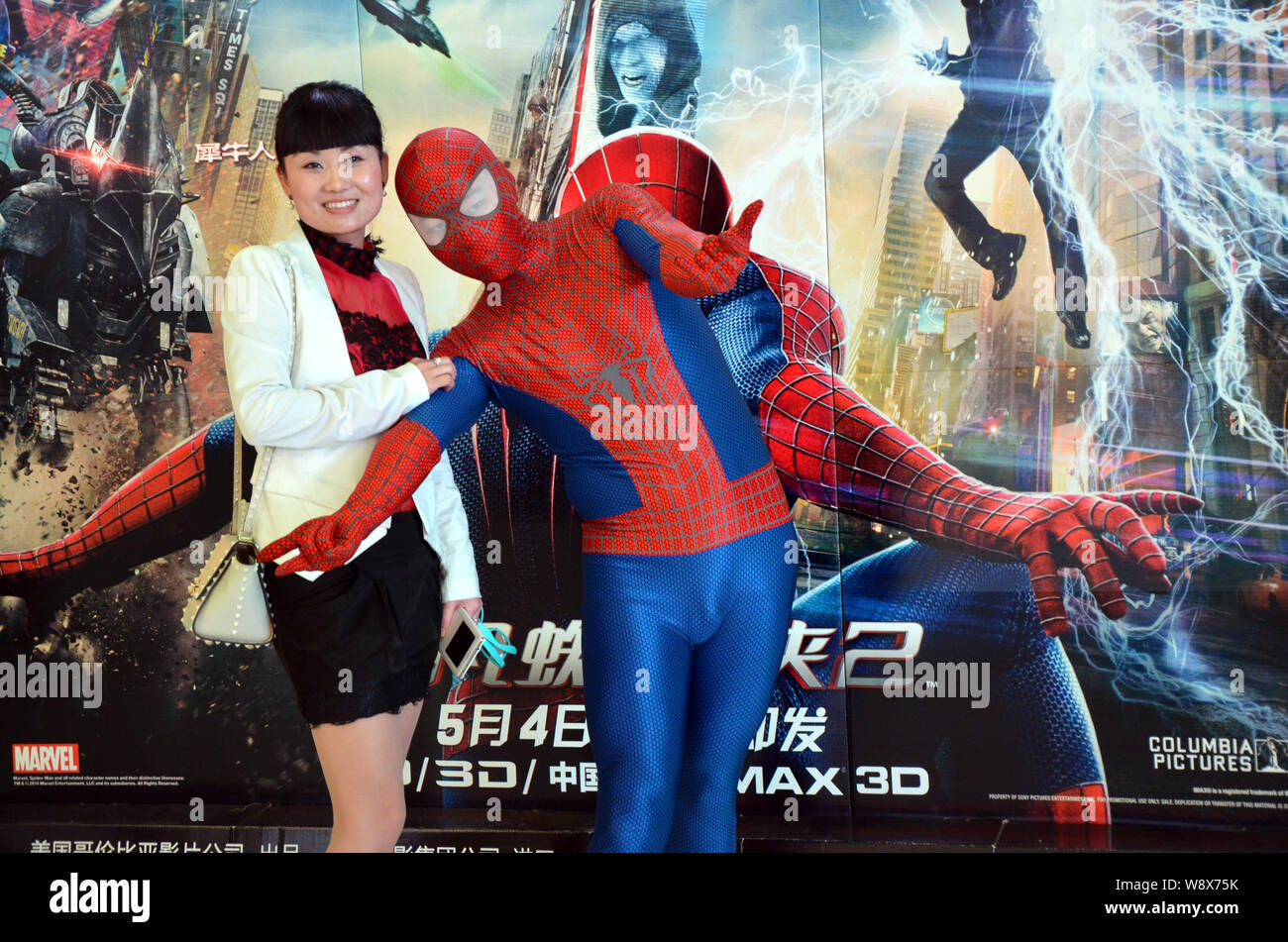 Wallpaper #M2j1GpMBSpphPi3-Hx4Z62 Amazing Spider Man Suit Movie