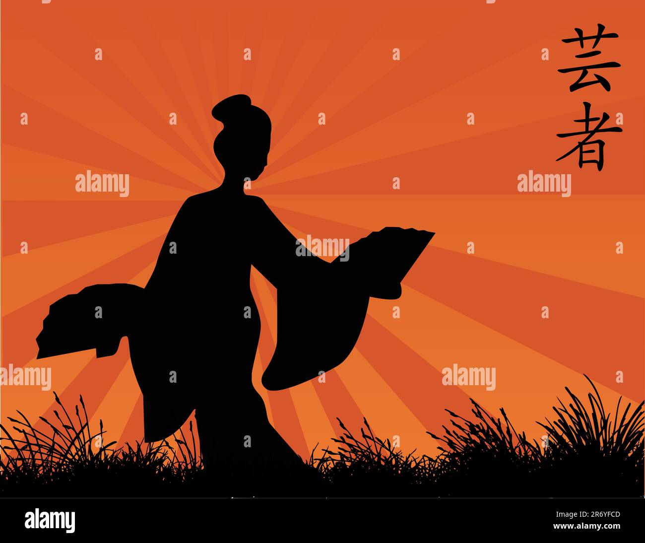 Wallpaper #x--qS5MBMN-XEVvVnztn482 Geisha Black Stock Vector Images Alamy