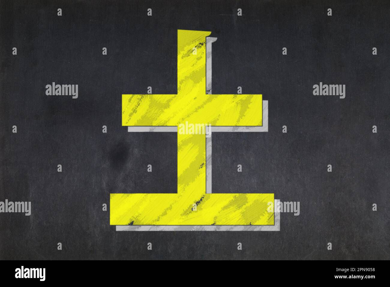 Wallpaper #_Gep6ZIBSpphPi3-WkJU252 Blackboard with the Earth Element from the Wu Xing Drawn in the Middle