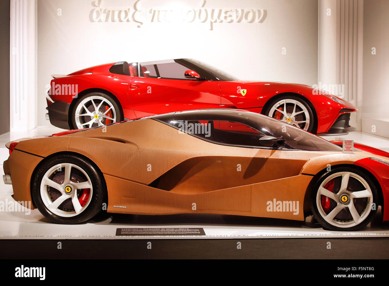 Wallpaper #e0D-MJMBJhL2WPbam8RI61 Ferrari F12 Trs Hi Res Stock Photography and Images Alamy