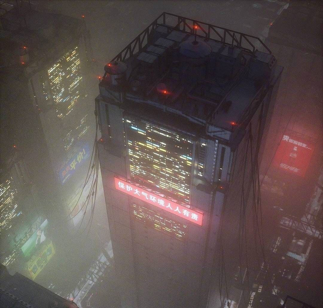 Wallpaper #WnTjvo4B_8f4nGFaZ2yS54 Skyscraper in Shanghai China Cyberpunk 2077 Ville Cyberpunk