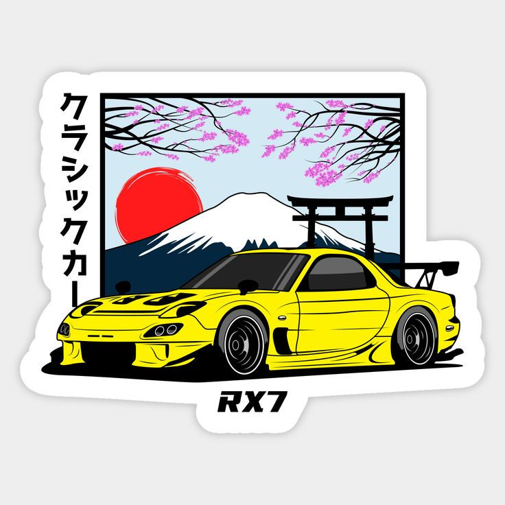 Wallpaper #rbg73JIBJvJKYCmEZfqB418 Yellow Rx 7 Jdm Sticker Rx7