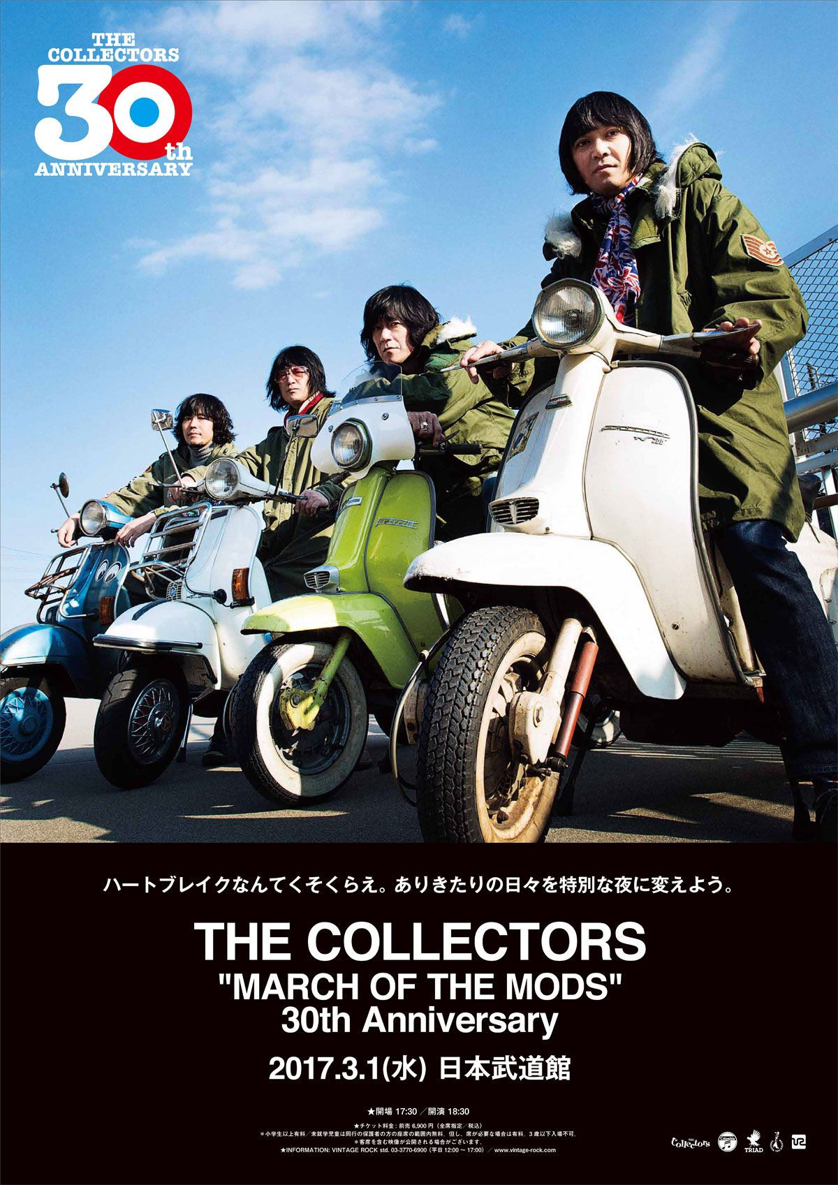 Wallpaper #wuqLUpMBlwTYPL18Cgn-354 Pin on Scooters