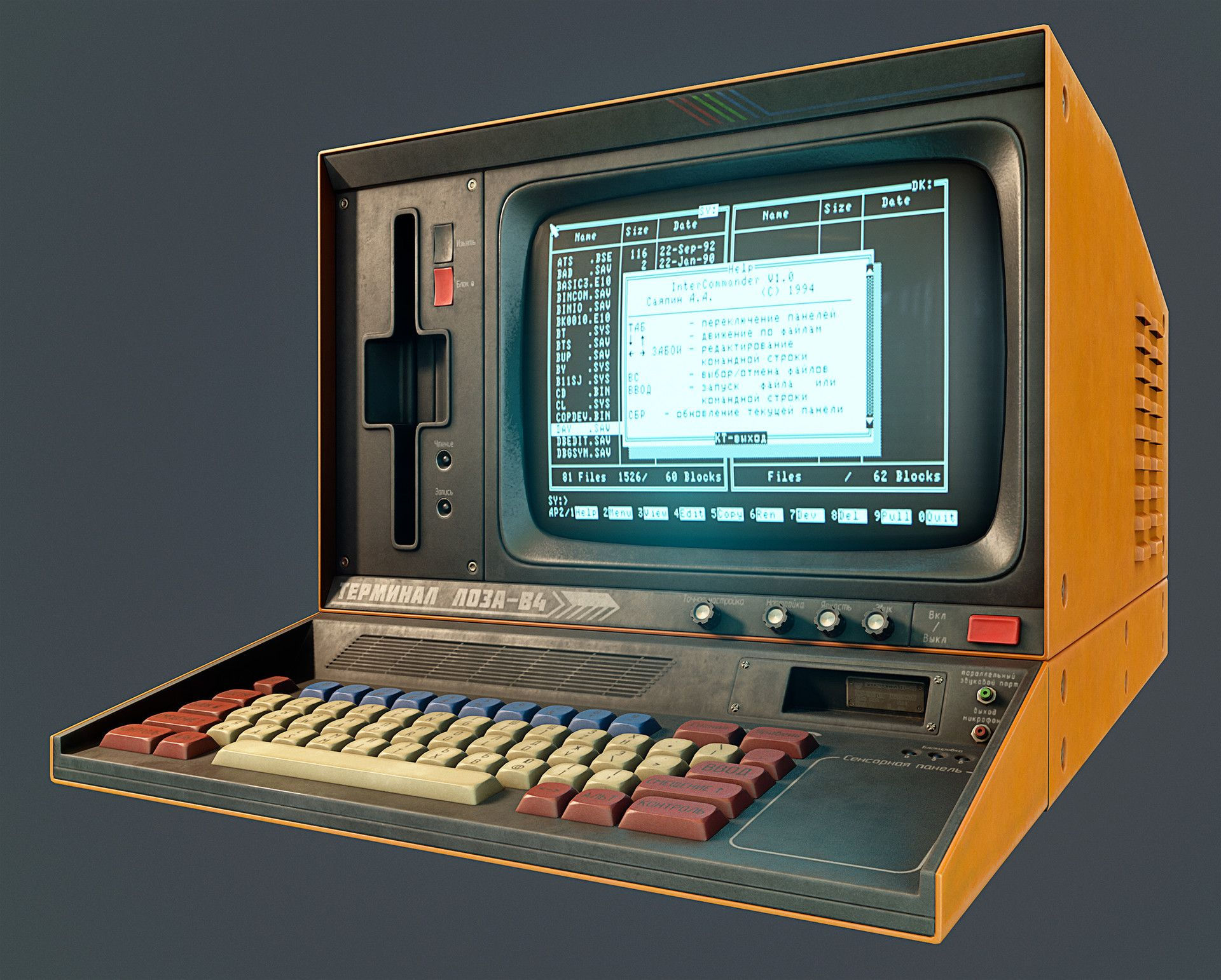 Wallpaper #M3fnJ5MB-pgBXx60DqgE86 Pin by Nahomi Queenston on Mechanical in 2021 Retro Futurism Old