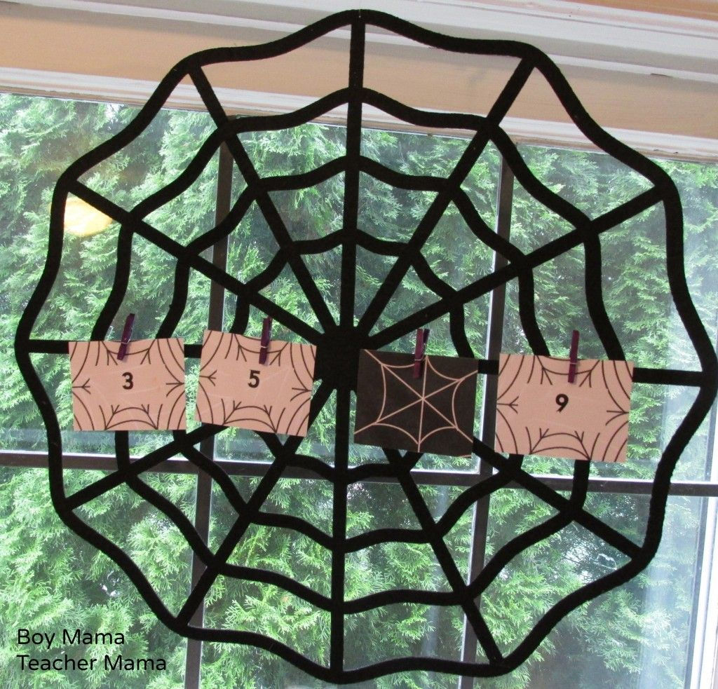 Wallpaper #F2jUHpMBSpphPi3-Fion296 Teacher Mama Spider Web Sight Words and After School Linky Math