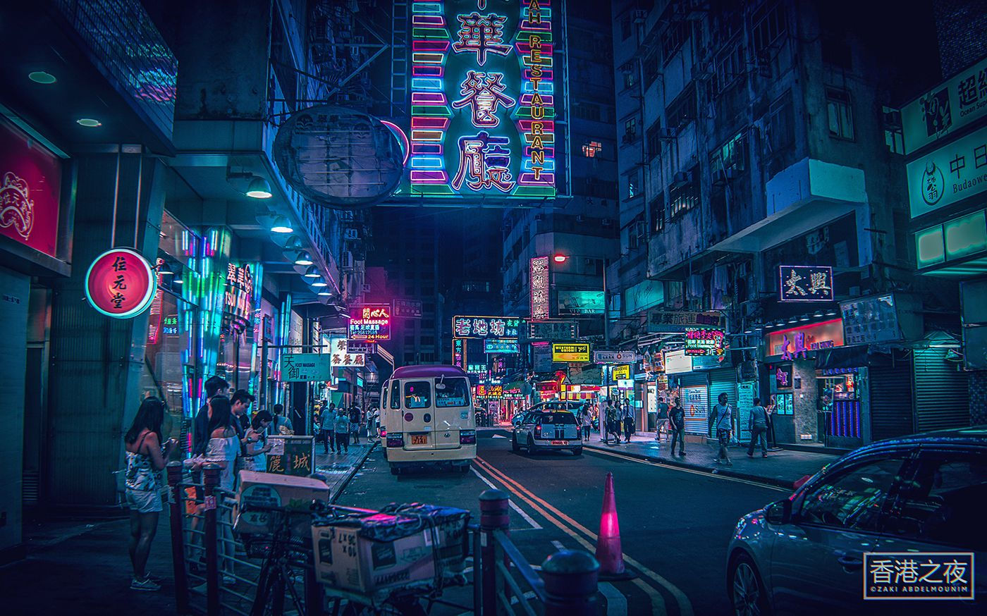 Wallpaper #_2eJ9JIBSpphPi3-0Hpa220 Neo Hong Kong on Behance Cyberpunk City Cyberpunk Cyberpunk Aesthetic