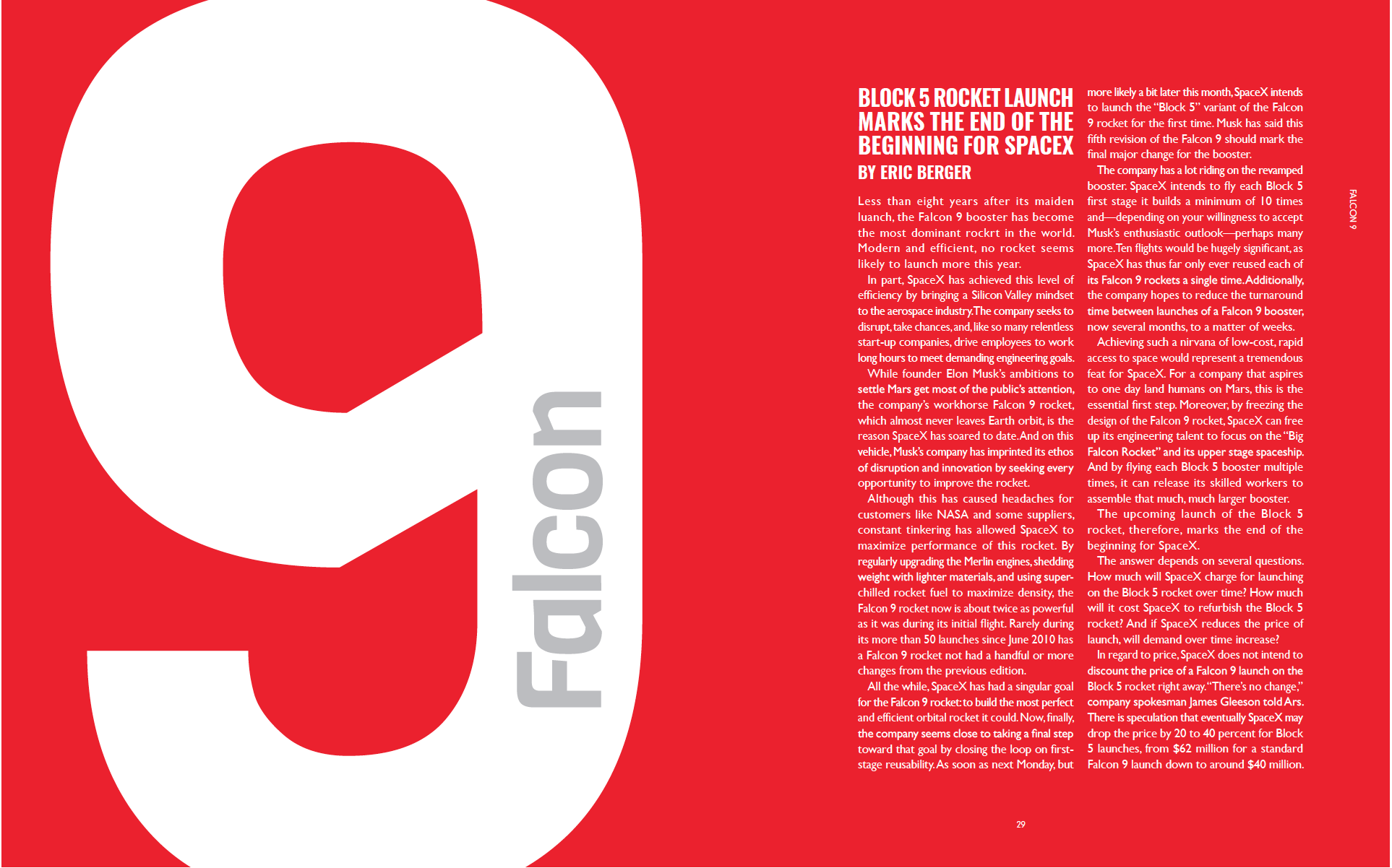 Wallpaper #209e0 Inc Magazine Logo