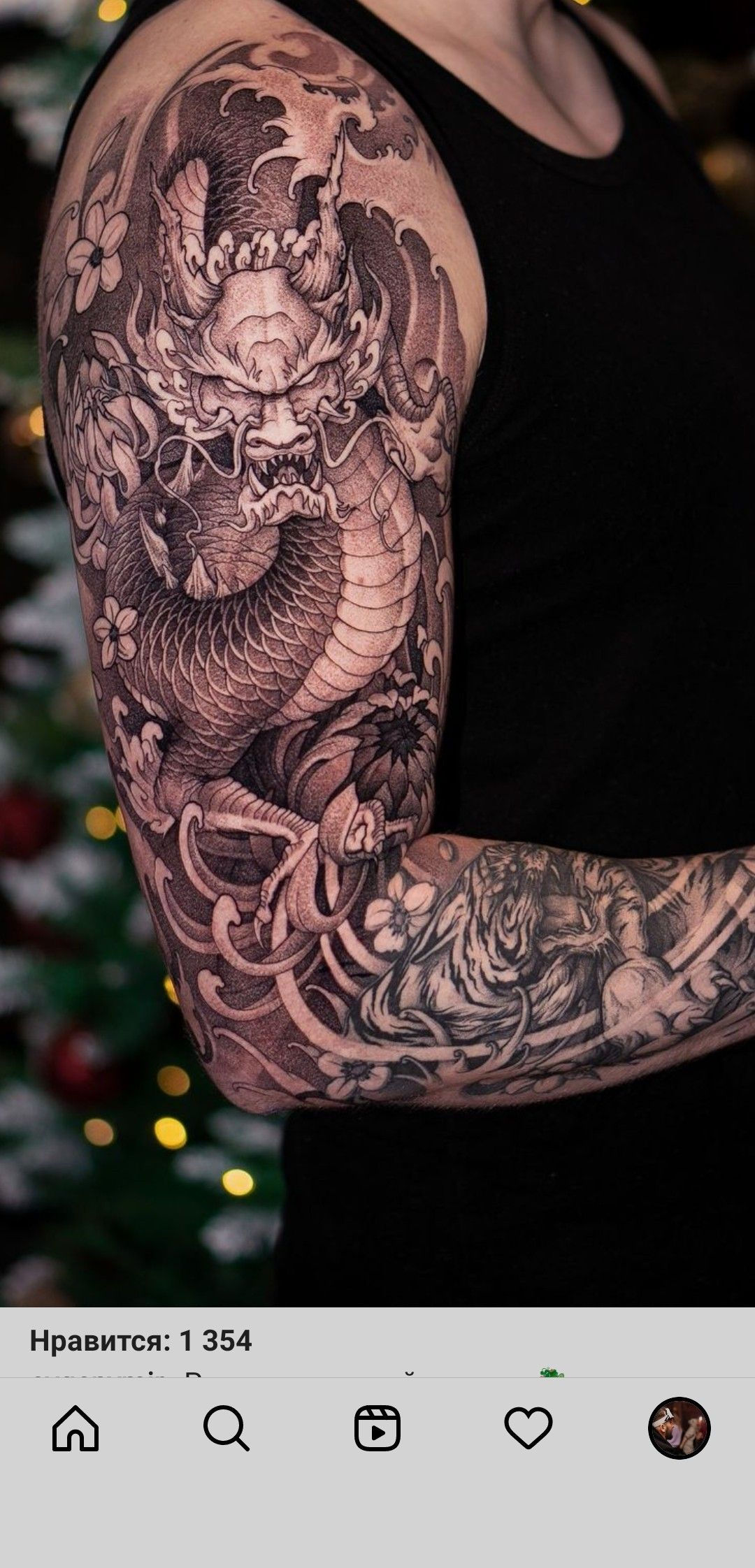 Wallpaper #dGfrEZMBSpphPi3-k_mu83 Pin by Juanjo Velasco on Arte in 2023 Dragon Sleeve Tattoos Dragon