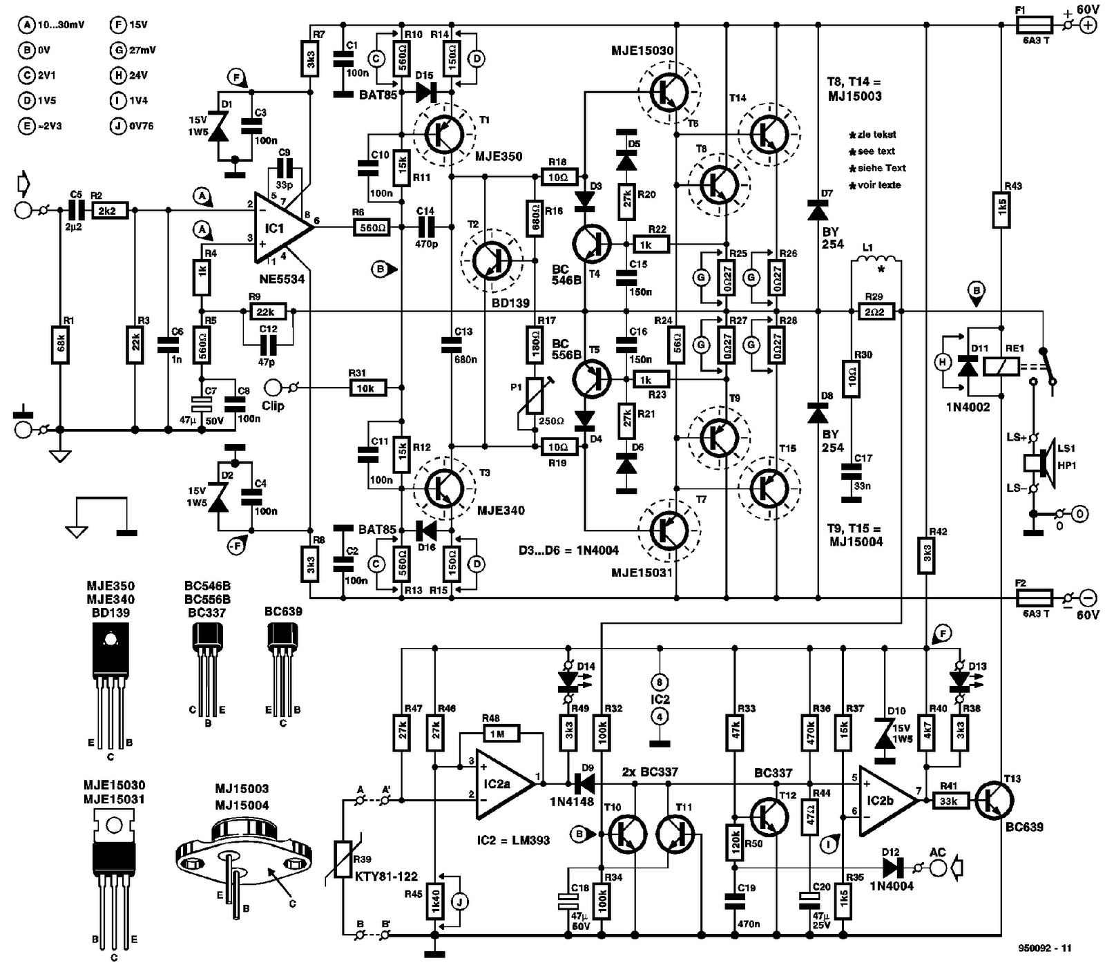 Wallpaper #Vmd4EJMBSpphPi3-_vMf318 Car Audio Amplifier Circuit Diagram