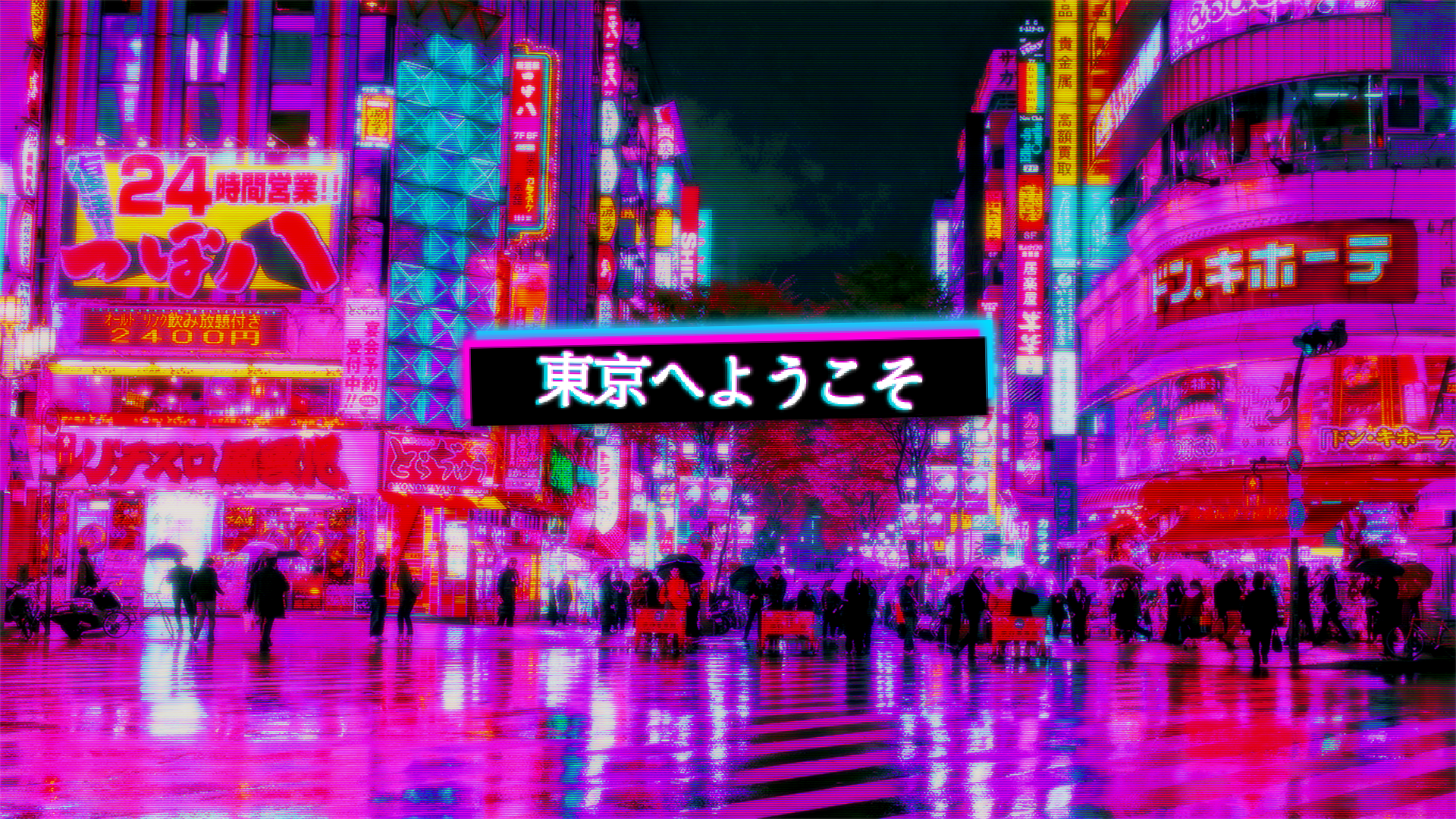 Wallpaper #9m21aZcBycdYOYFTUHDr103 Neon Tokyo Ver2 1920x1080 Neon Wallpaper Neon Light Wallpaper