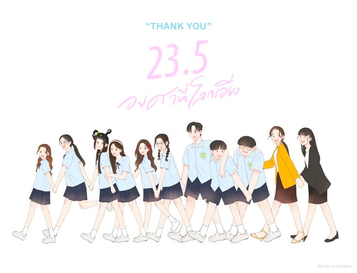 Wallpaper #nLgf2JIBJvJKYCmEN-Zo386 Cast 23point5 Drawing in 2024 Graphic Poster Earth Drawings Black