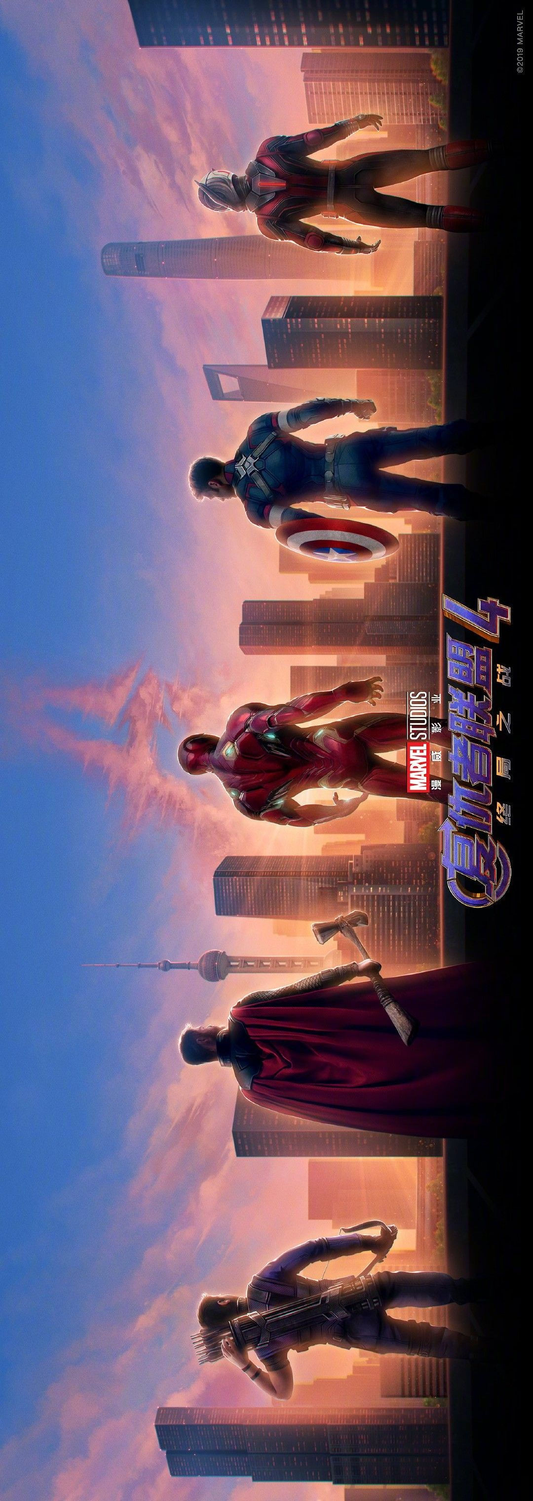 Wallpaper #zDEVNpMB5zzyi_yYgVgF255 The Avengers Are Standing in Front of Some Tall Buildings with Their