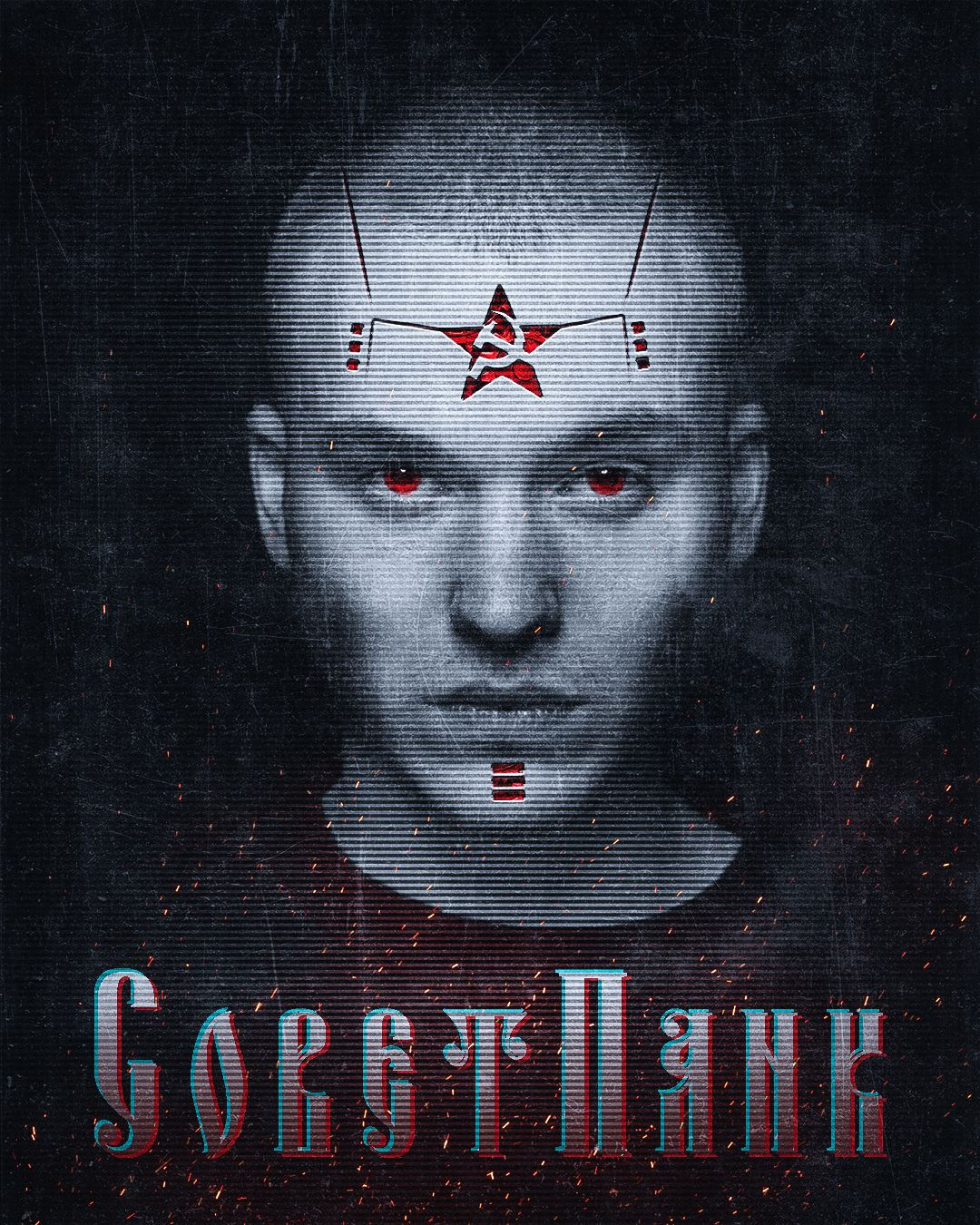 Wallpaper #RAD57I4BSdW8dNouDhX857 Sovietpunk Sovetpank