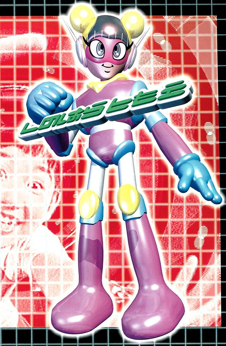 Wallpaper #D7iA2pIBJvJKYCmESvJV114 Institute for Y2k Aesthetics Selections from Digital Characters