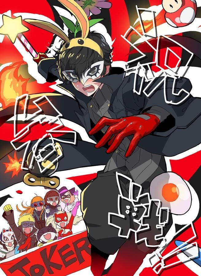 Wallpaper #27ip25IBJvJKYCmEkfew323 Joker and His Biggest Fans Persona5 Super Smash Bros Memes
