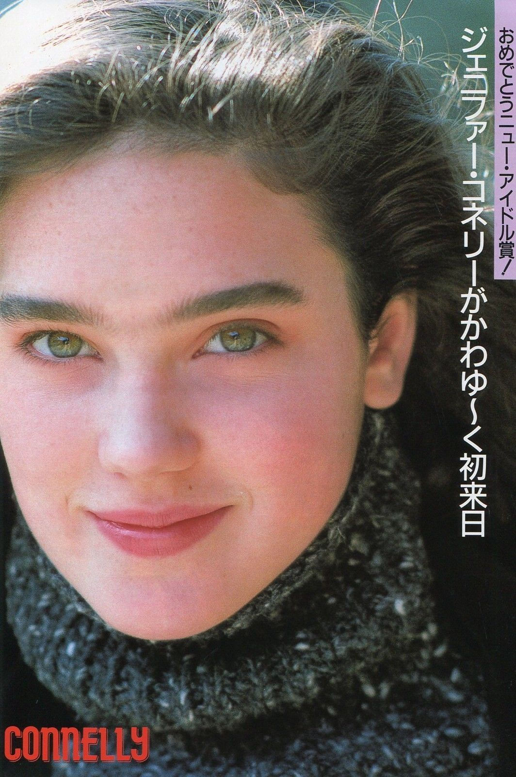Wallpaper #276d6 Jennifer Connelly Photos