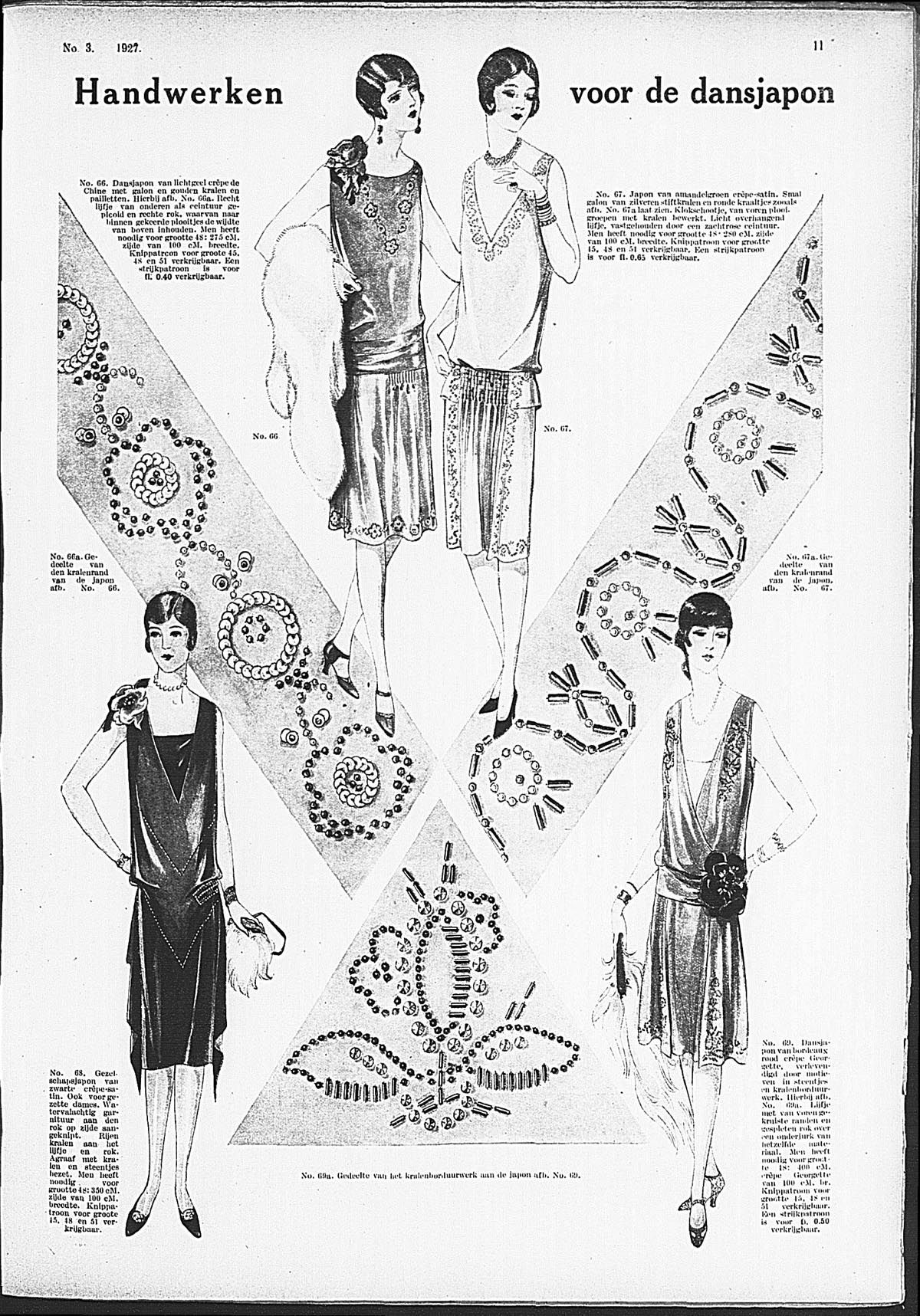 Wallpaper #z2iuJJMBSpphPi3-ijlY263 Needlework Patterns Embroidery Patterns Vintage Vintage Sewing