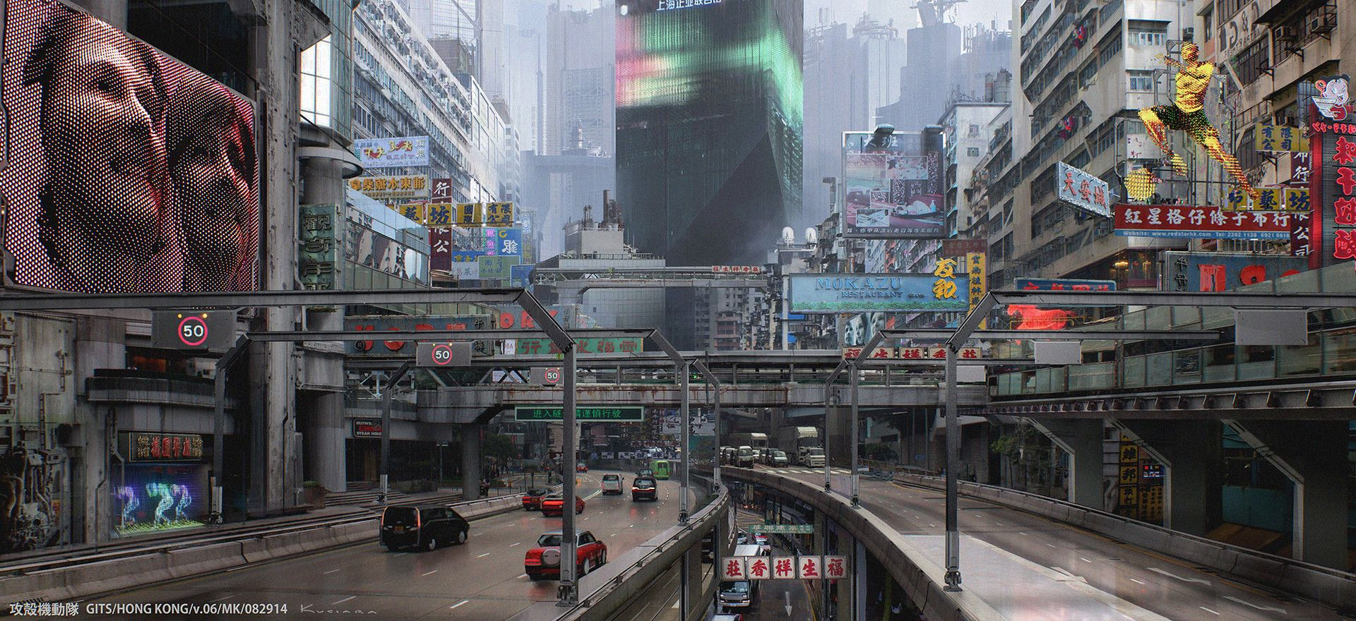 Wallpaper #0mj6HZMBSpphPi3-5ie8140 Ghost in the Shell Concept Art Futuristic City