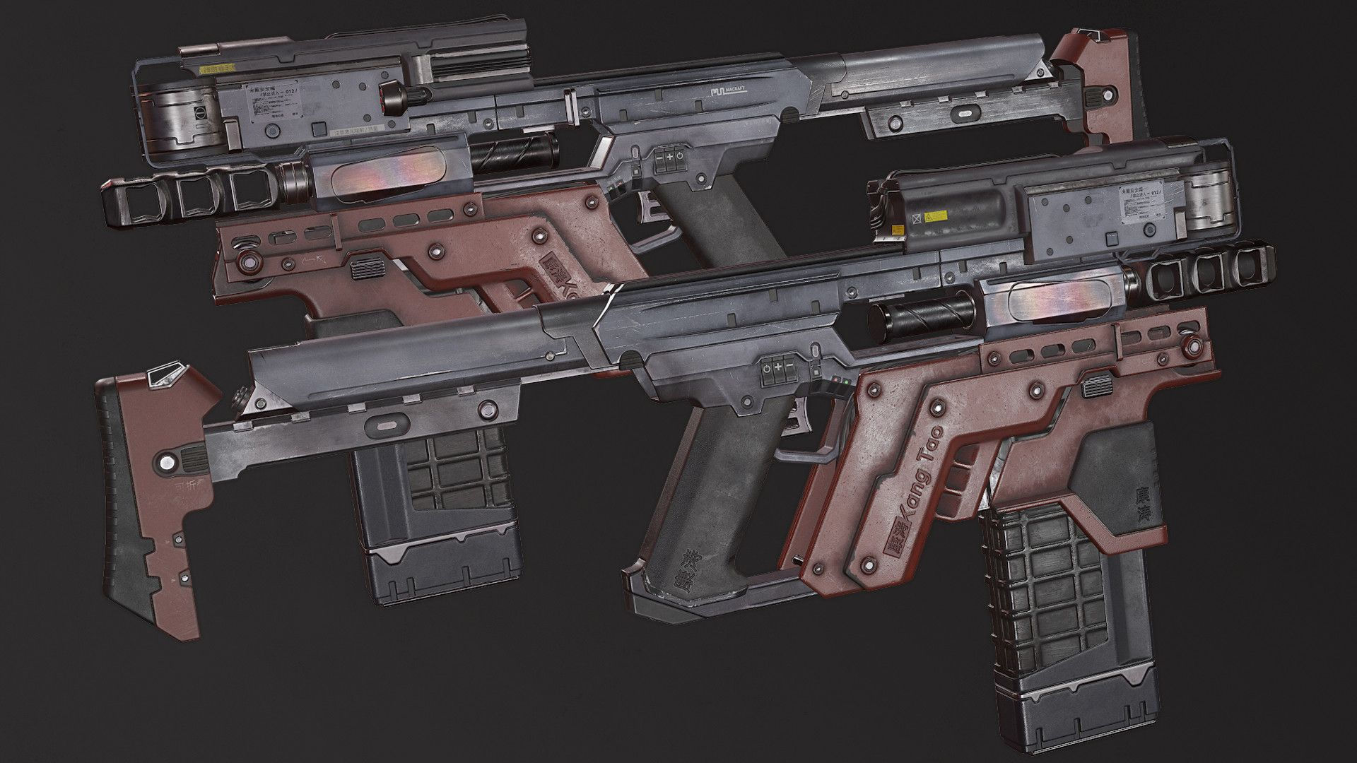 Wallpaper #Qmc2_5IBSpphPi3-FaJe32 Cyberpunk 2077 Weapons Factsnipod