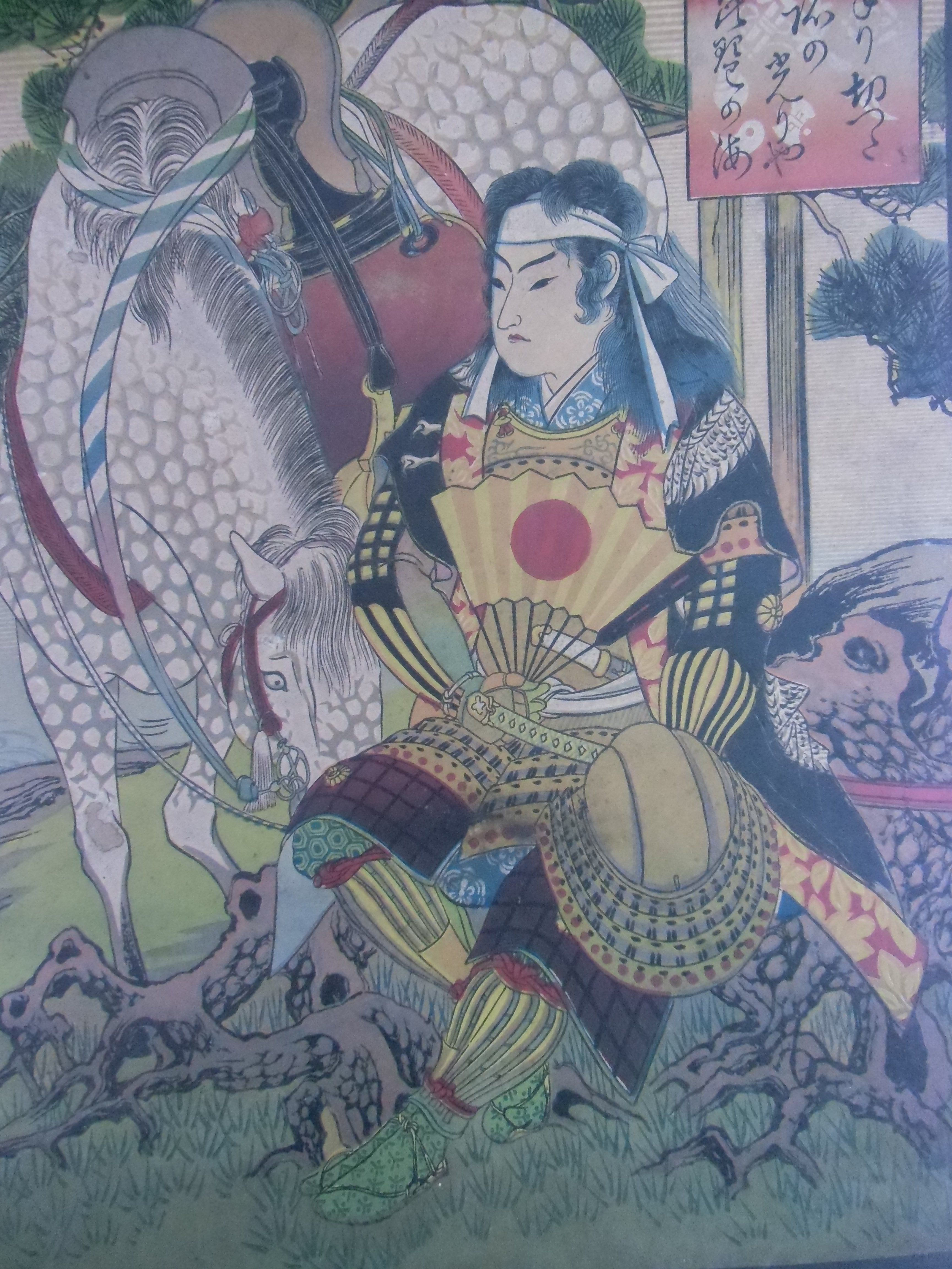 Wallpaper #gkA2MZMBJhL2WPbaCsWi288 P91 Antique Japanese Wood Block Print Ukiyoe of Armored Samurai with