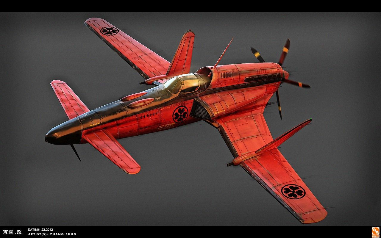 Wallpaper #xP82a5MB3lSXT3zU3-f_252 Pin En Future Punk