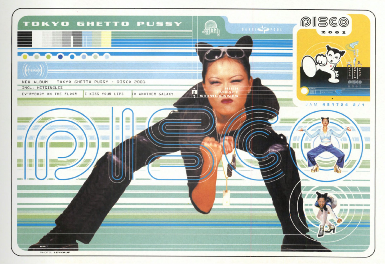 Wallpaper #D7iA2pIBJvJKYCmESvJV24 Institute for Y2k Aesthetics Early 2000s Fashion Y2k Aesthetic Retro