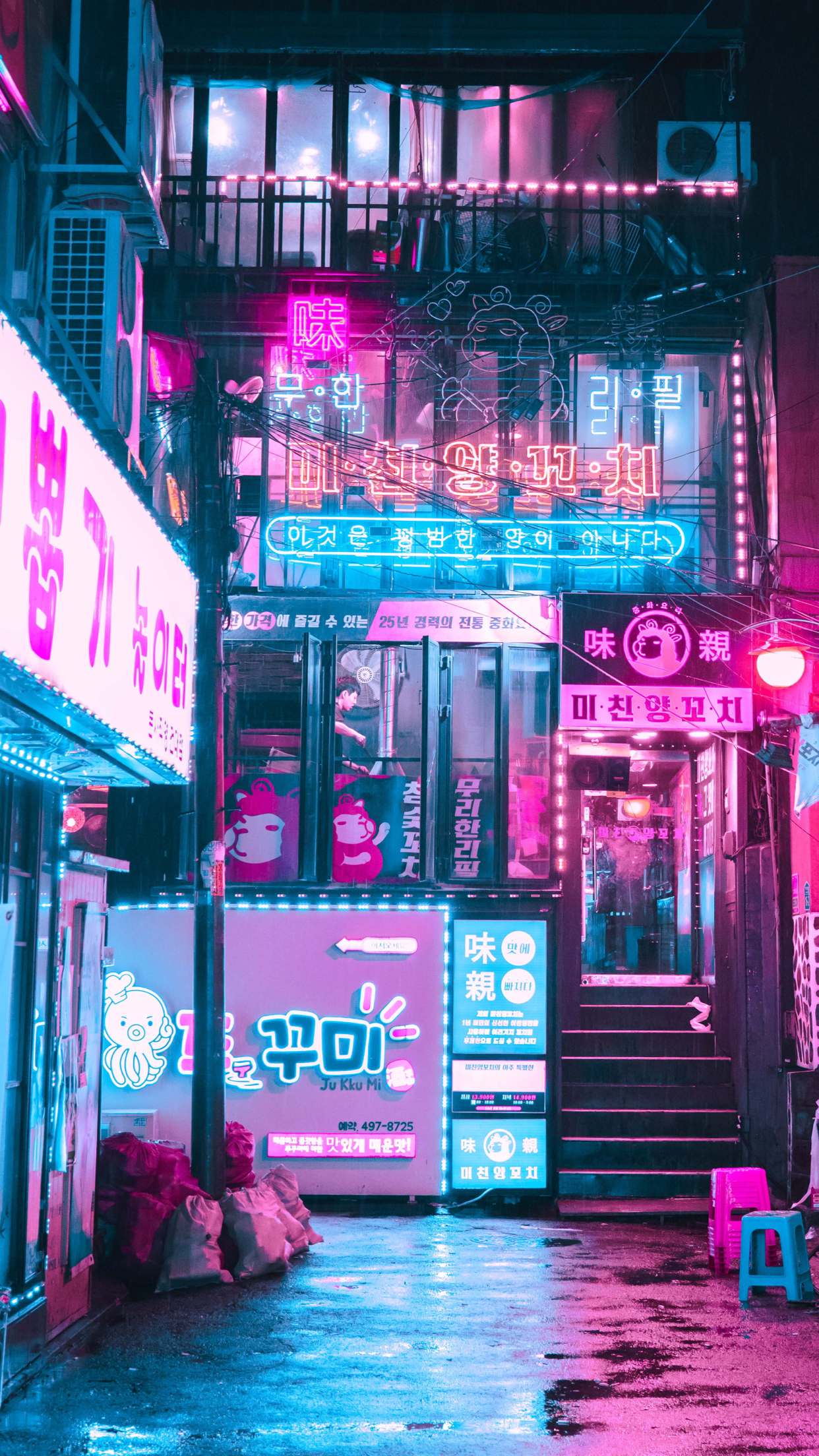 Wallpaper #ImfT-JIBSpphPi3-wItD245 Pin on Lit Pics Neon Aesthetic Cyberpunk Aesthetic Neon Wallpaper
