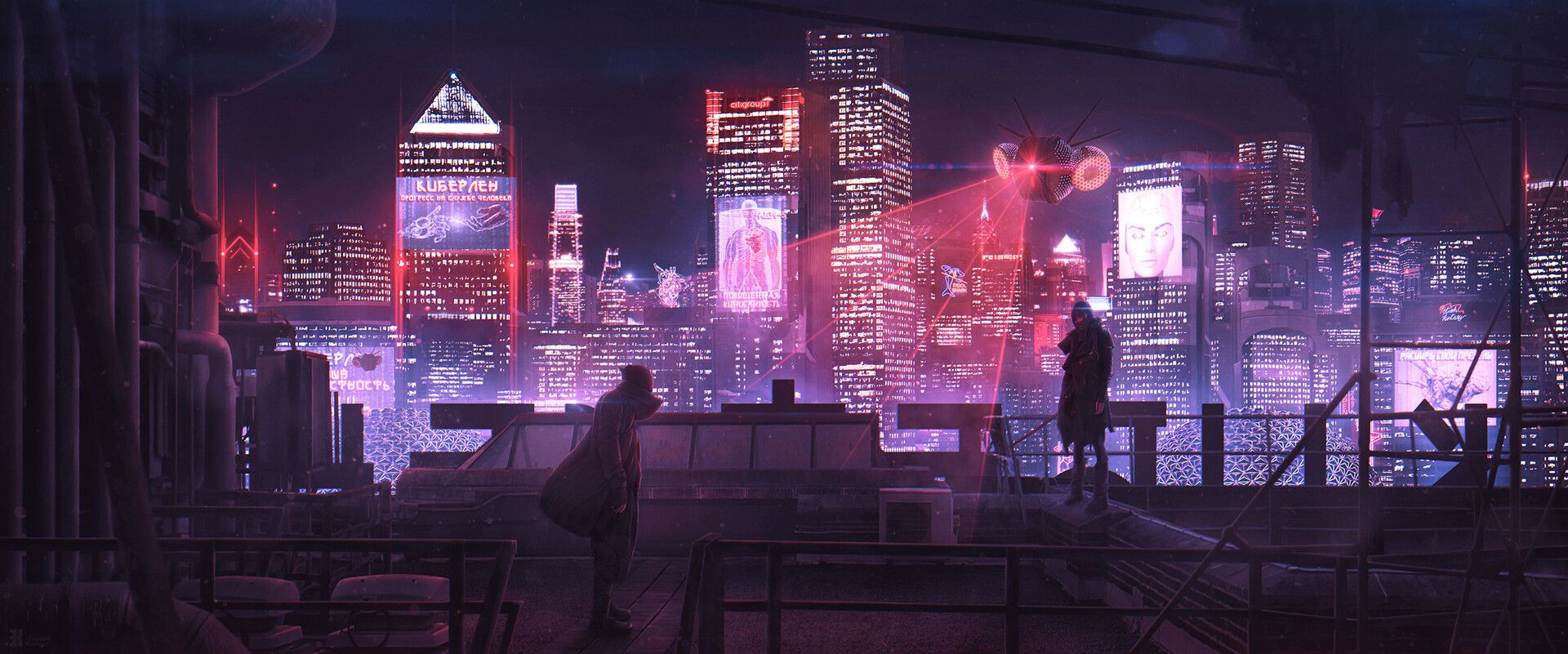 Wallpaper #FxpgUJMB1yWOL4qg-4Am166 Artstation Cybercity Evgenij Kungur Futuristic City Cyberpunk