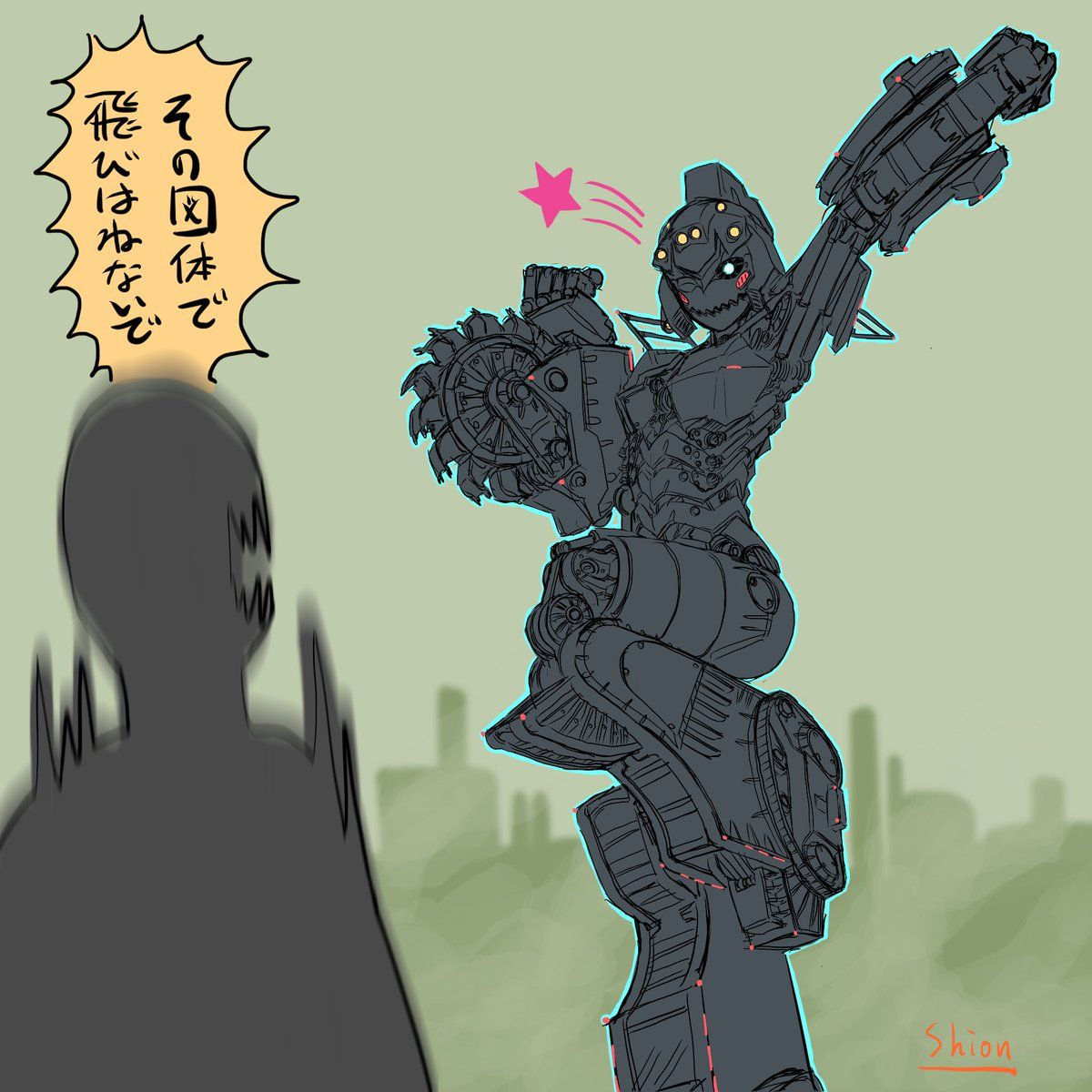 Wallpaper #OW0dapcBycdYOYFTOnEz190 Pin on Gunpla