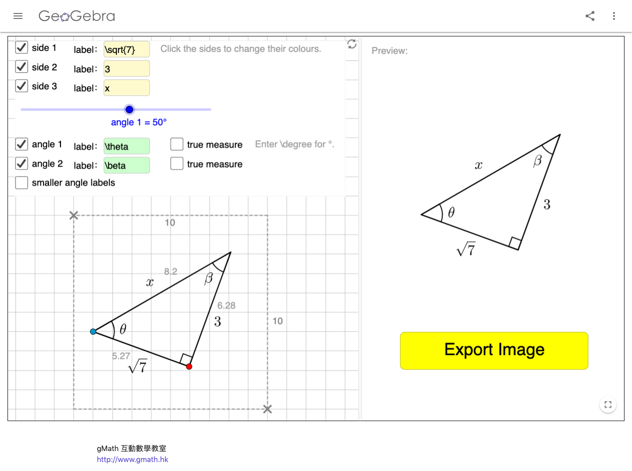 Wallpaper #PmeuAJMBSpphPi3-_adt196 Create and Export Perfect Right Triangles