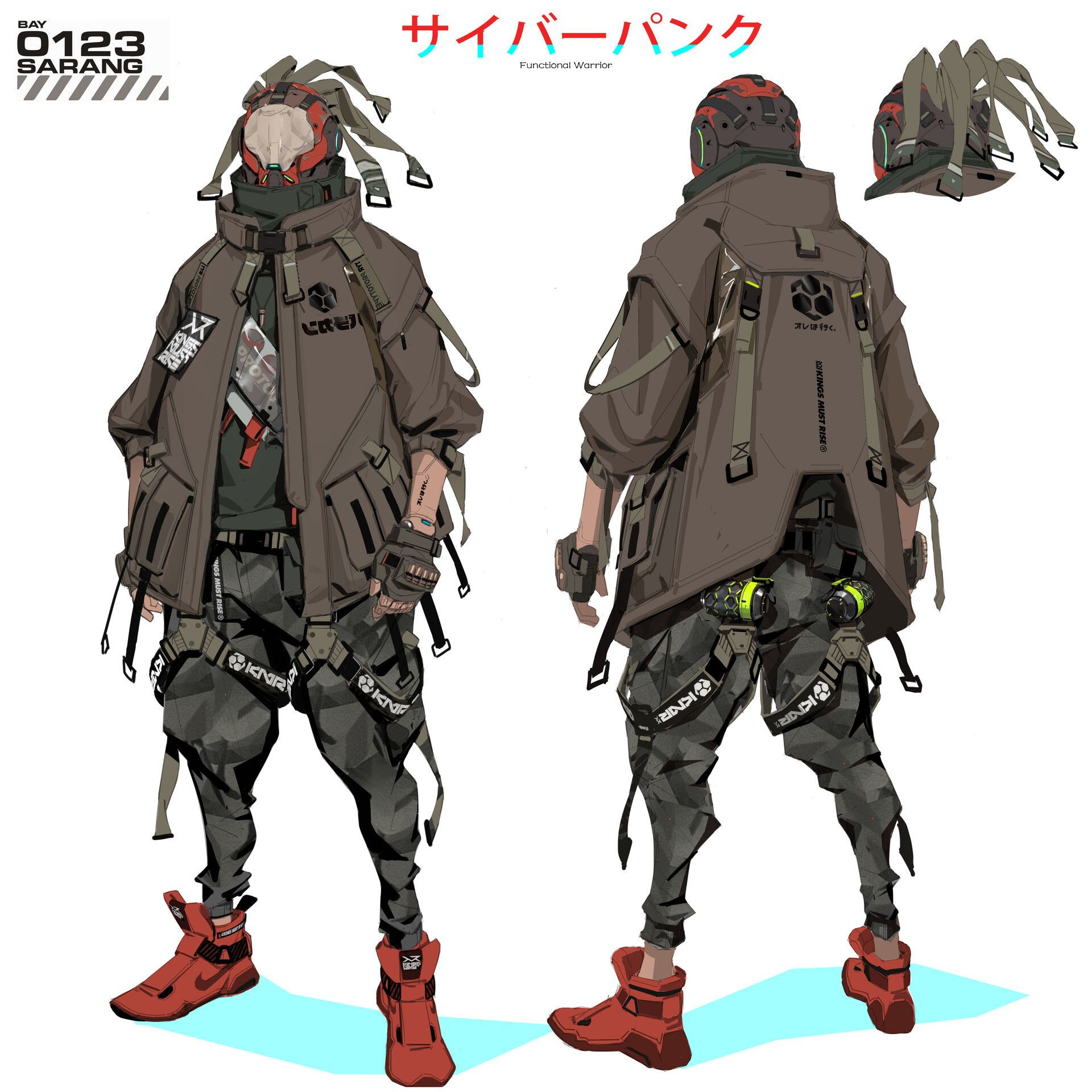 Wallpaper #gXMagY4BFI5NbQksBBj853 A Concept Art of a Character Named Cyber Punk in a Video Game