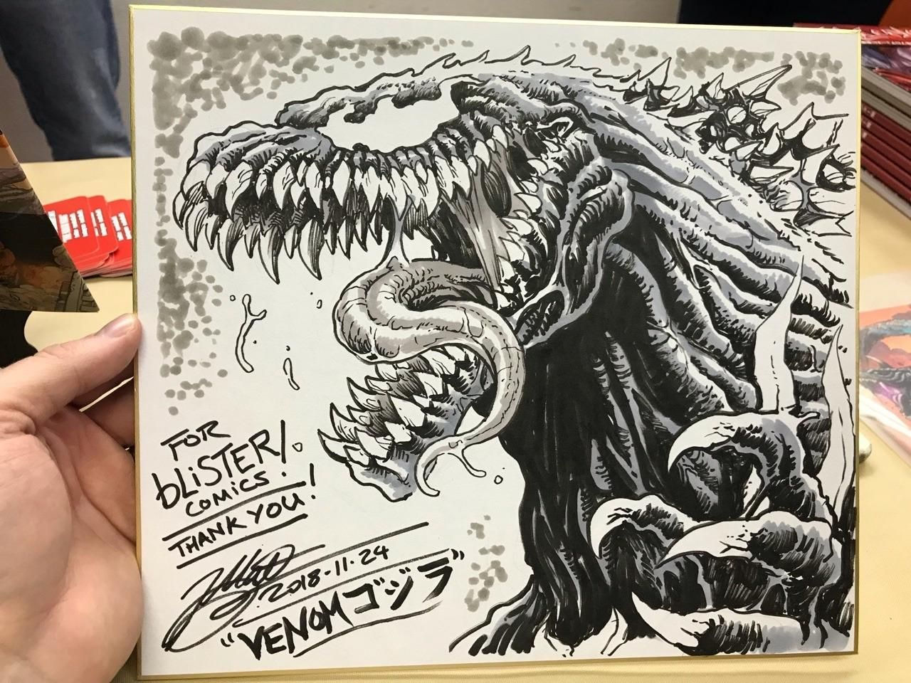 Wallpaper #jxmZLo8BtGB6xQ78-ZXt1 Fan Art of a Venomized Godzilla Godzilla Kaiju Monsters Godzilla