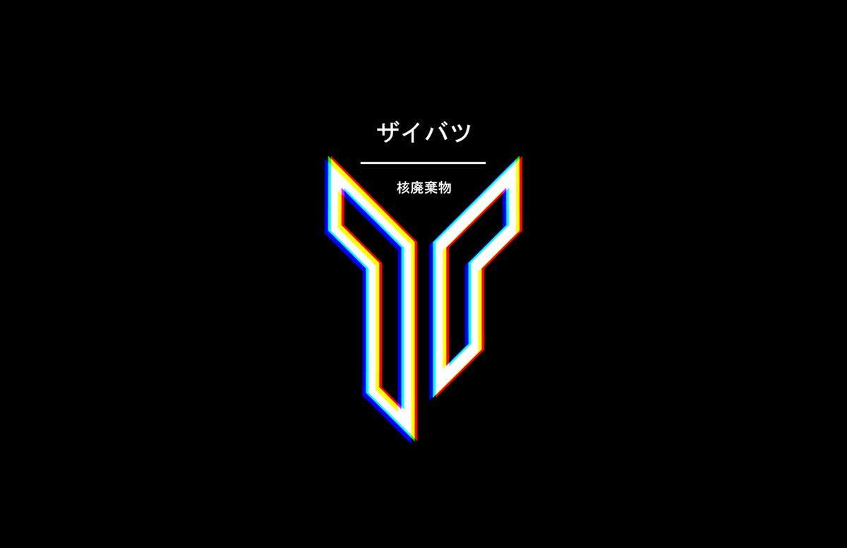 Wallpaper #shyAQJMB8JfcLg2J2fbR54 Cyberpunk Megacorps on Behance Graphic Design Logo Design Studio